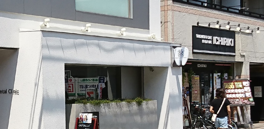 看板事例